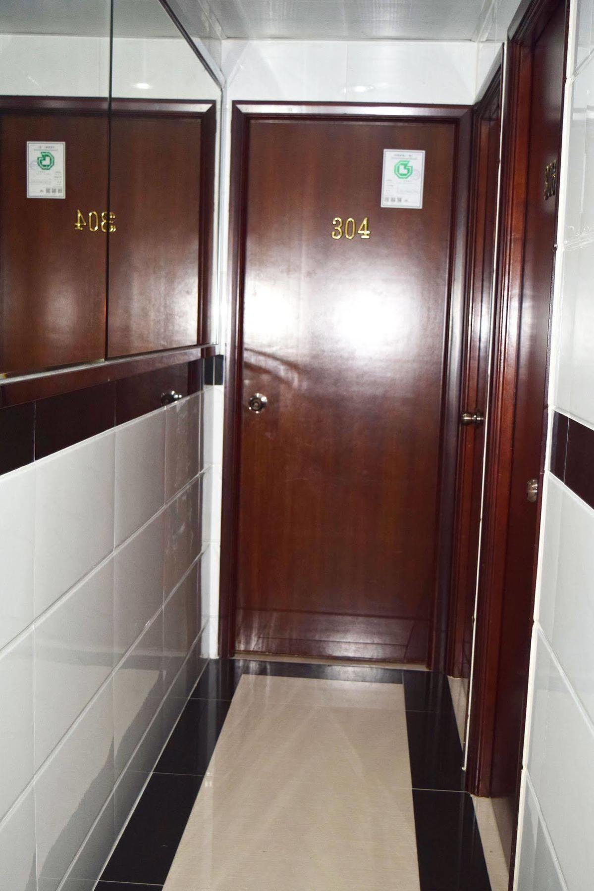 Om Guest House Гонконг Экстерьер фото